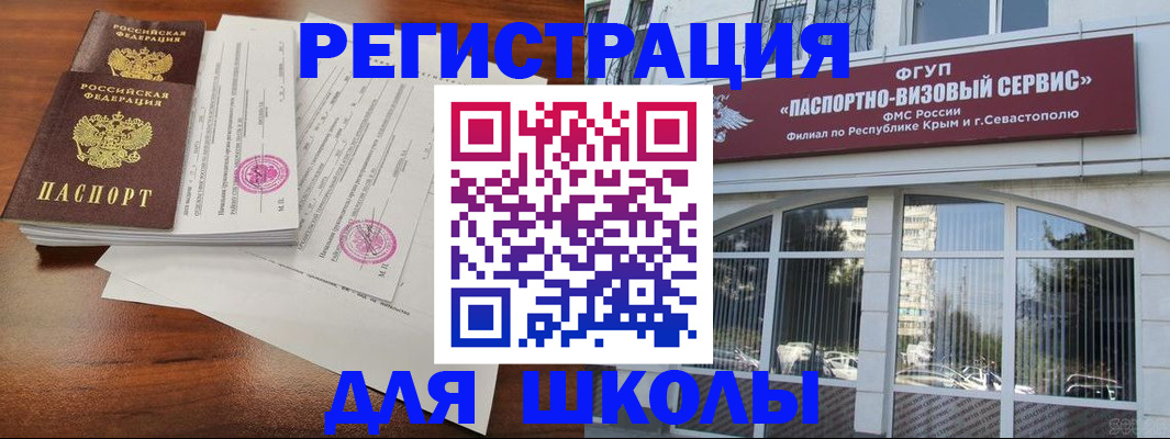 форма 3 в Новоуральске